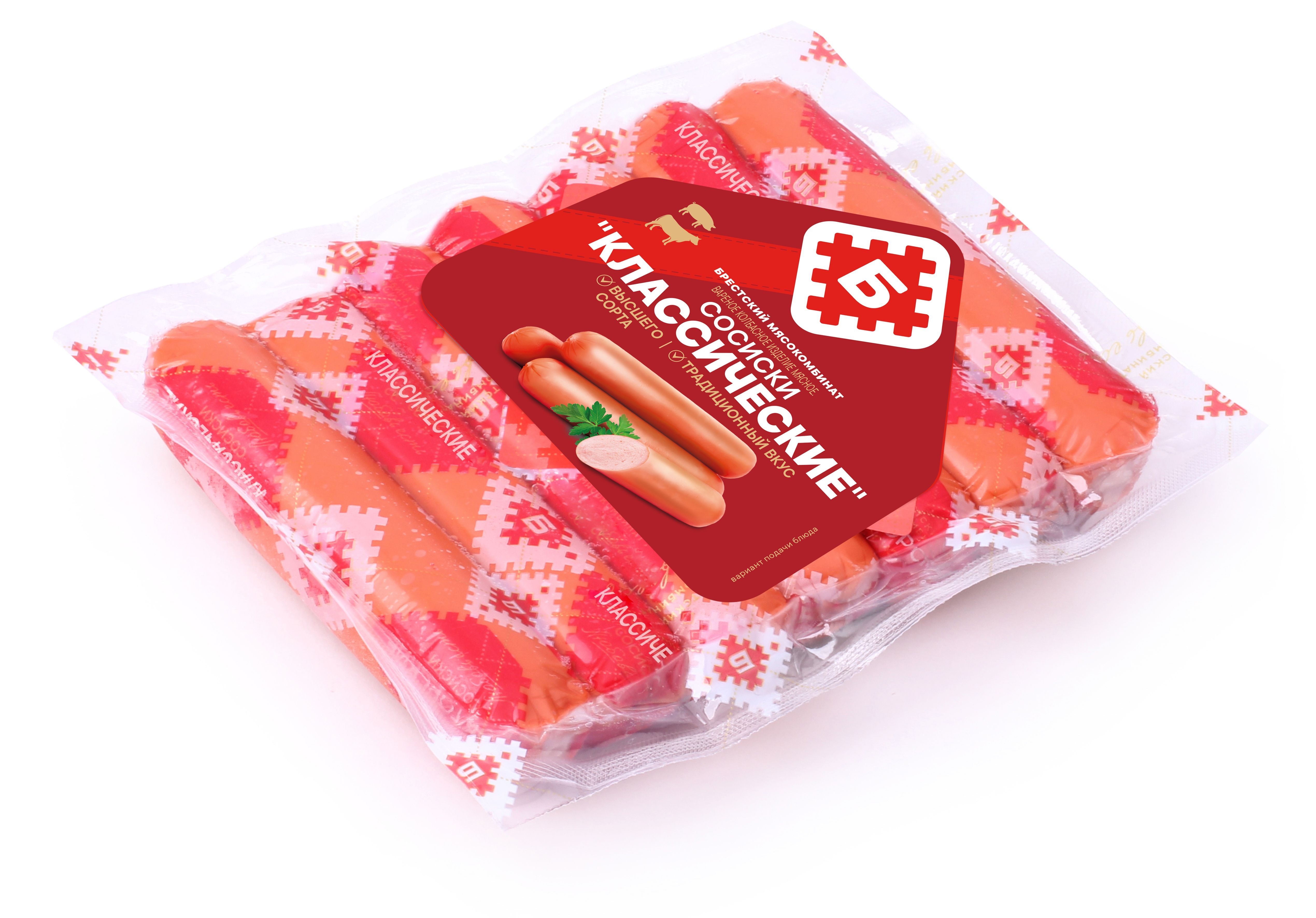 СОСИСКИ "КЛАССИЧЕСКИЕ"