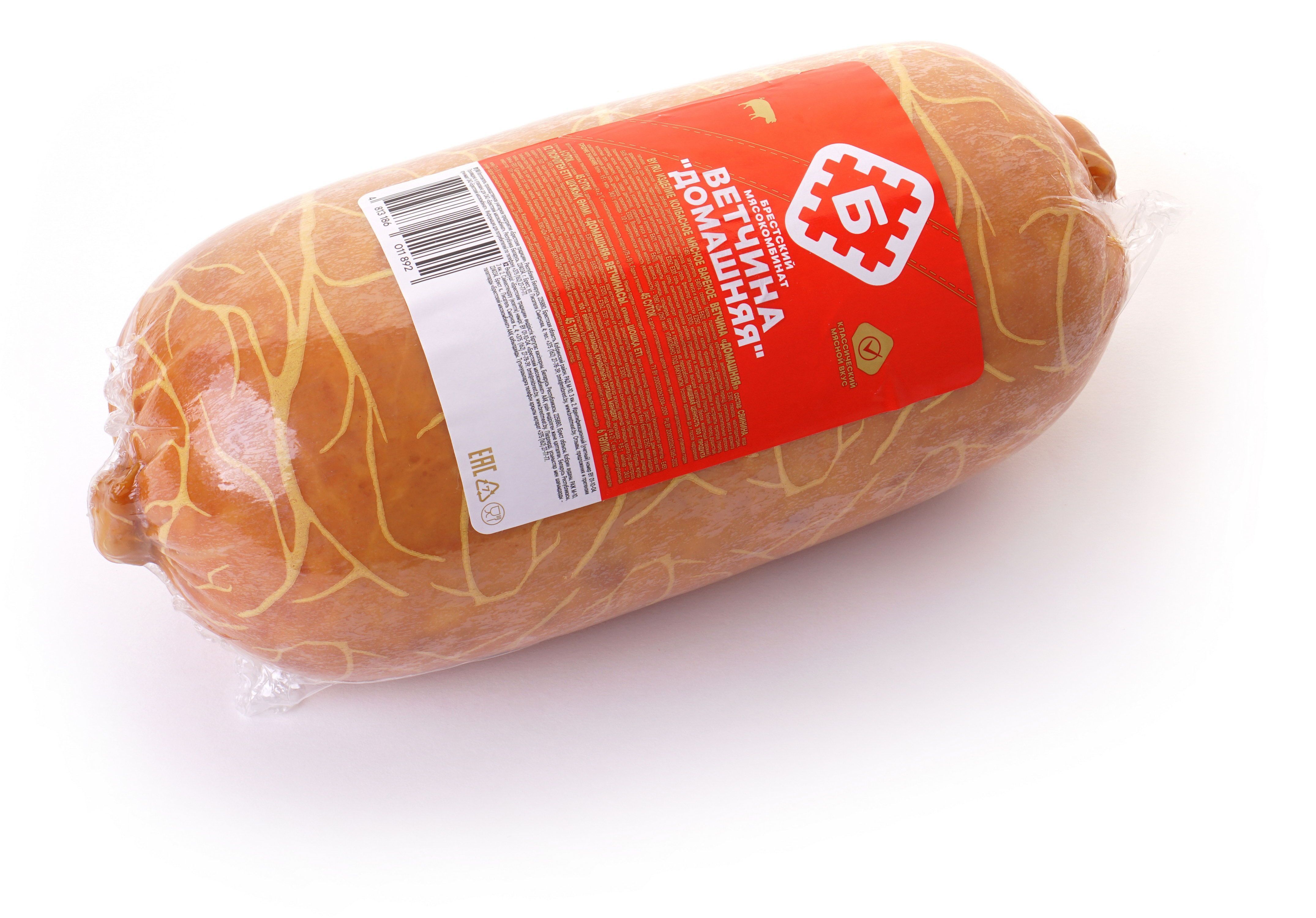 ВЕТЧИНА "ДОМАШНЯЯ"