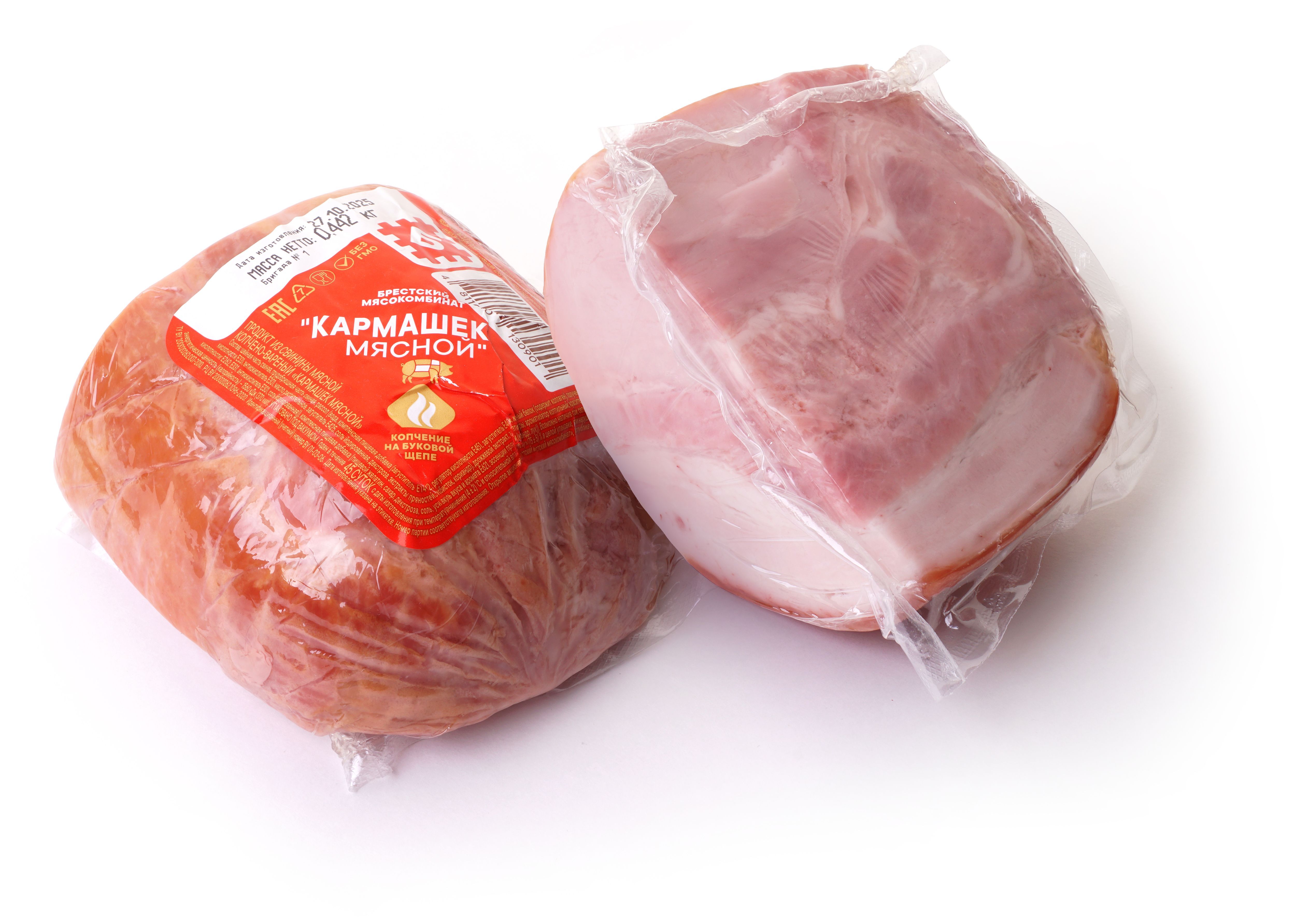 "КАРМАШЕК МЯСНОЙ"