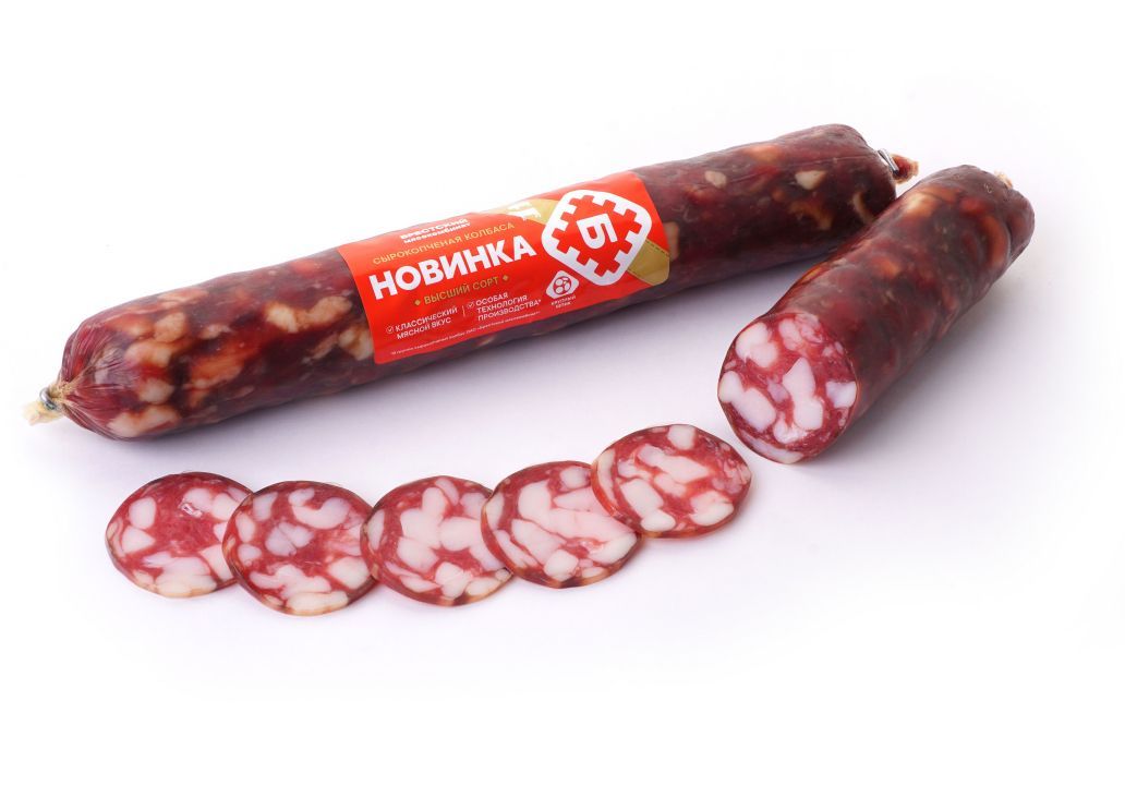 КОЛБАСА "НОВИНКА"