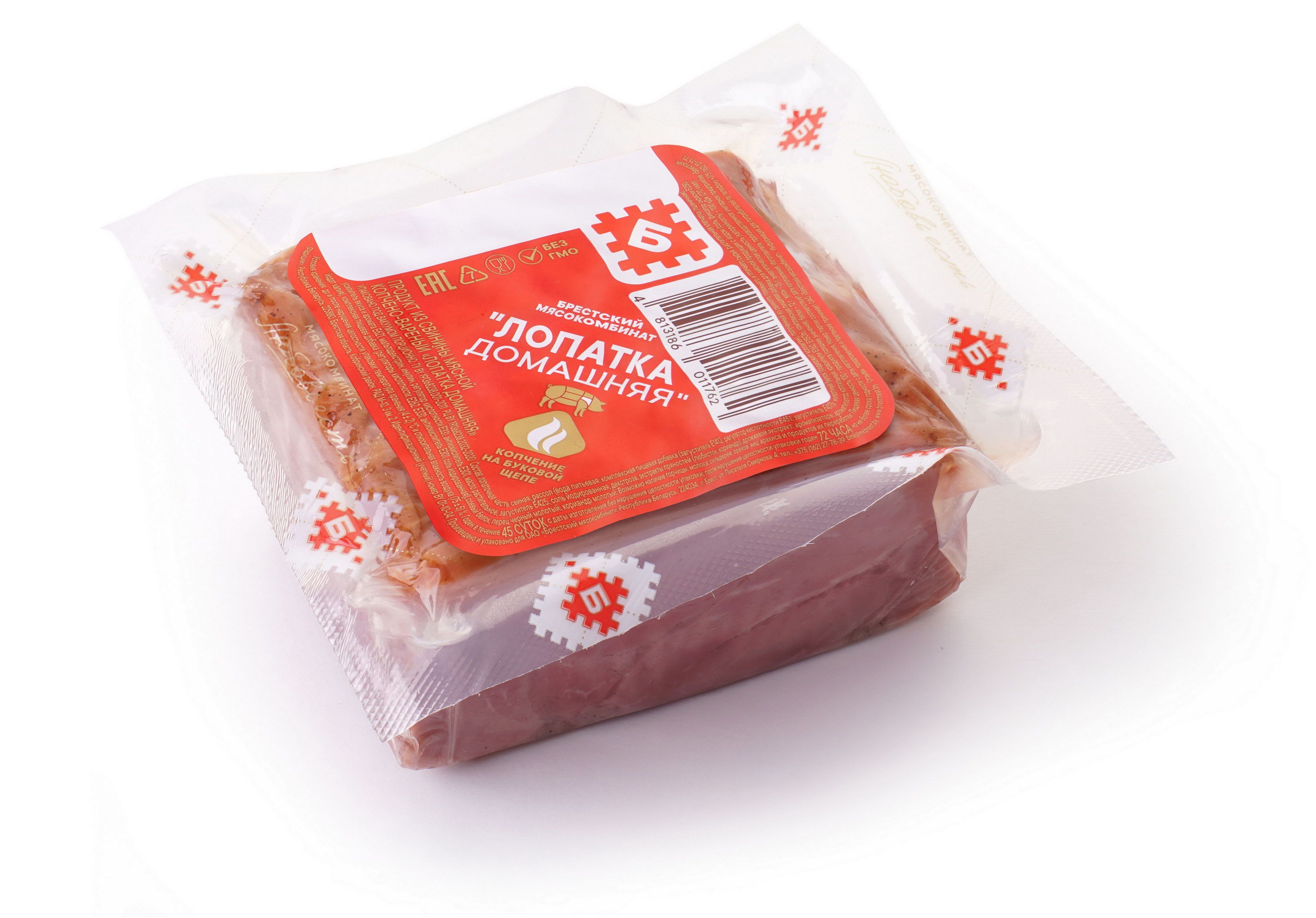 ЛОПАТКА "ДОМАШНЯЯ"