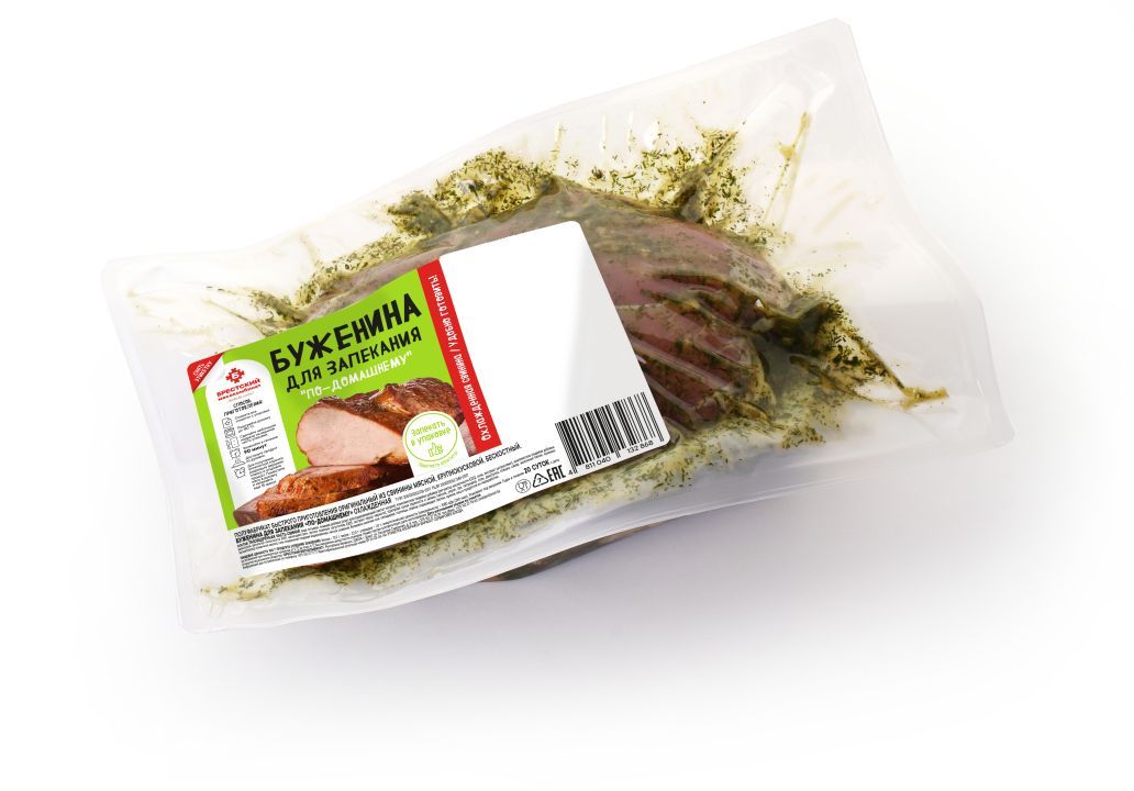 БУЖЕНИНА ДЛЯ ЗАПЕКАНИЯ "ПО-ДОМАШНЕМУ"