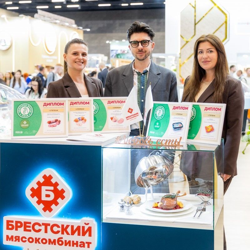 Объявлены победители конкурса «Чемпион вкуса»
