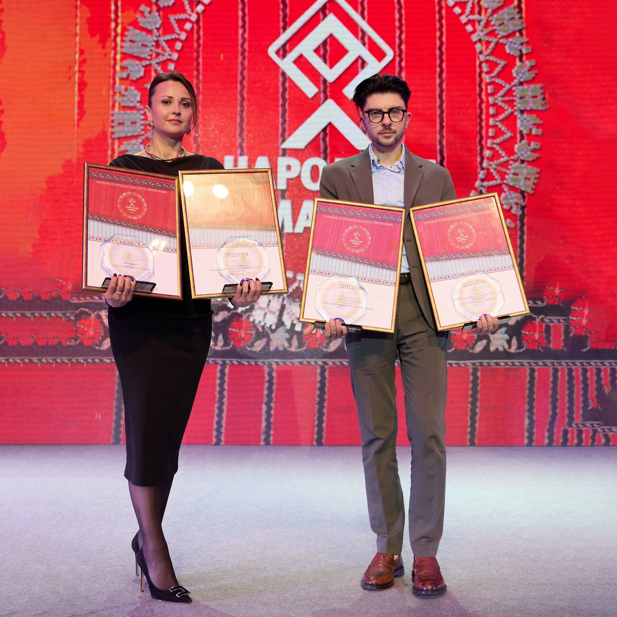 Брестский мясокомбинат снова среди лидеров!