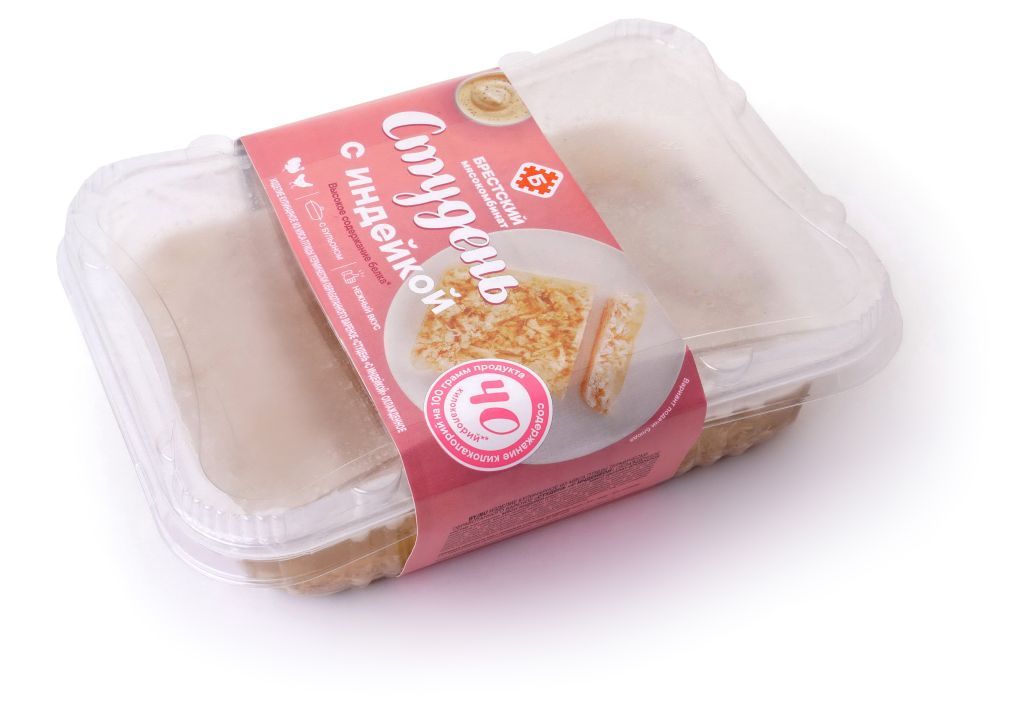 СТУДЕНЬ "С ИНДЕЙКОЙ"