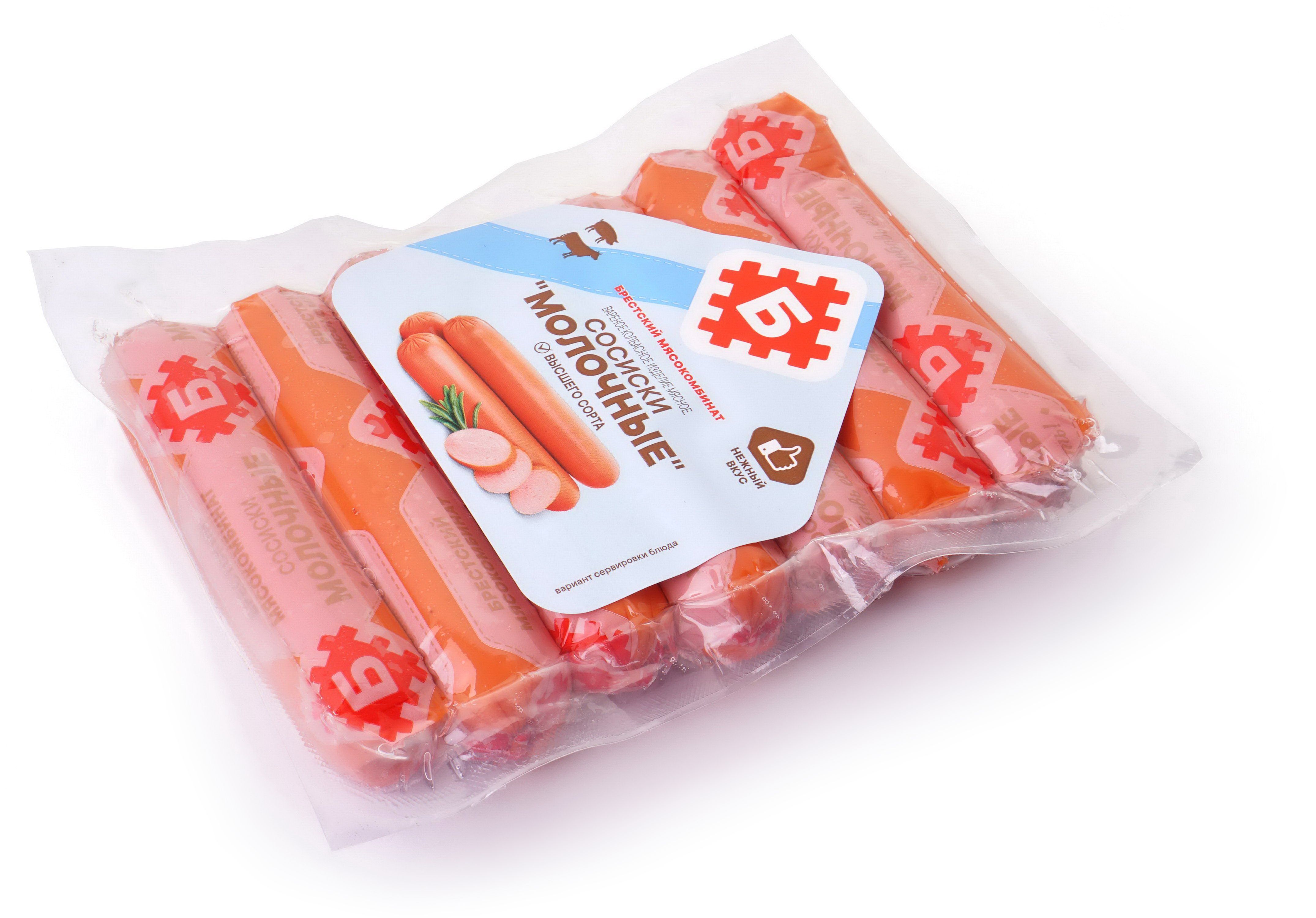 СОСИСКИ "МОЛОЧНЫЕ"