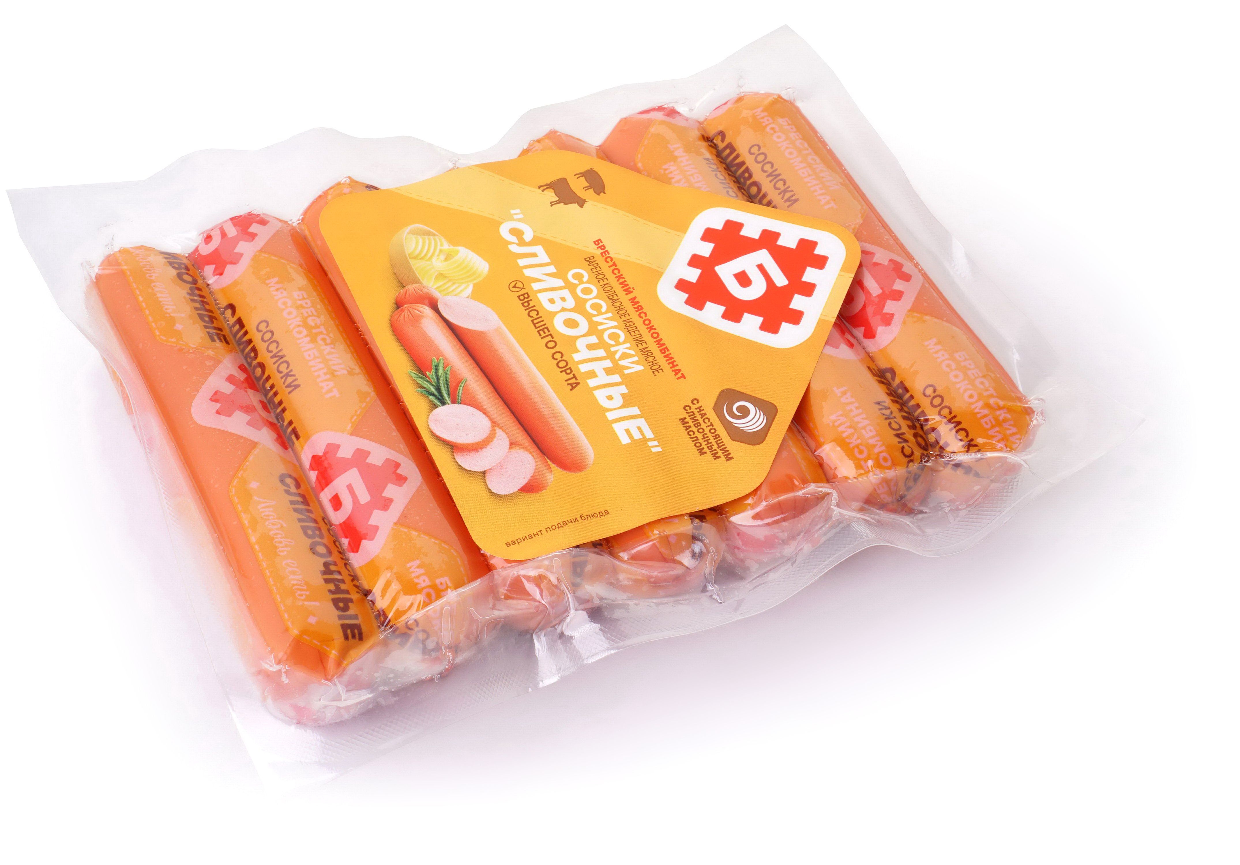 СОСИСКИ "СЛИВОЧНЫЕ"