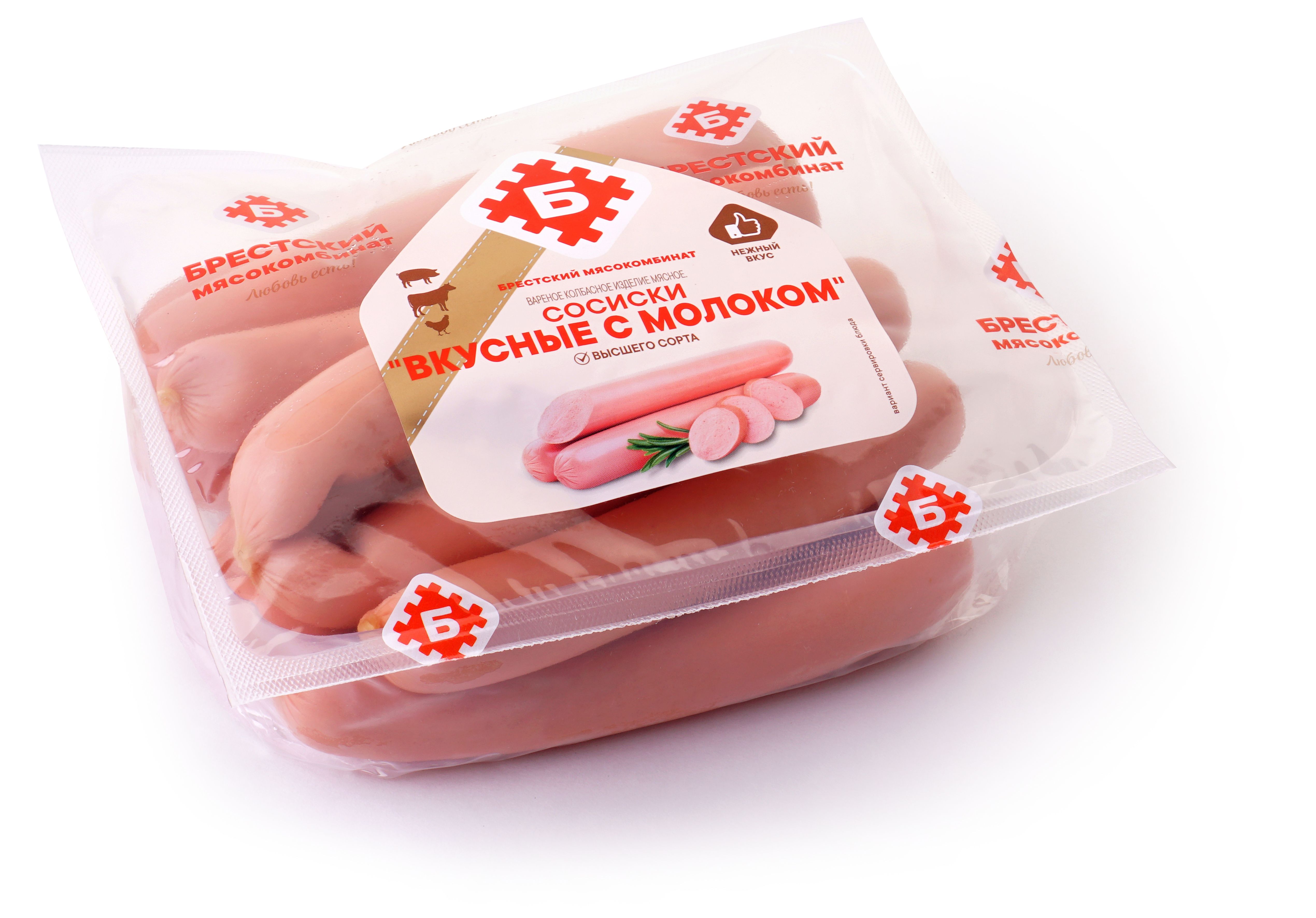 СОСИСКИ "ВКУСНЫЕ С МОЛОКОМ"