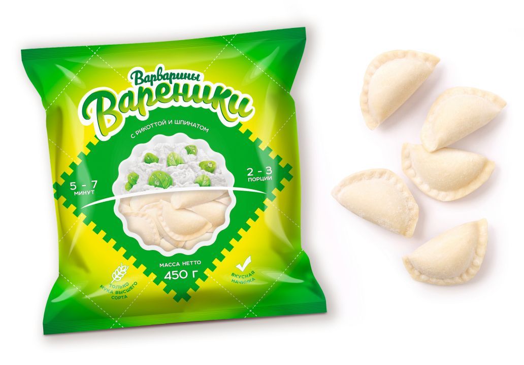 "ВАРВАРИНЫ ВАРЕНИКИ С РИКОТТОЙ И ШПИНАТОМ"