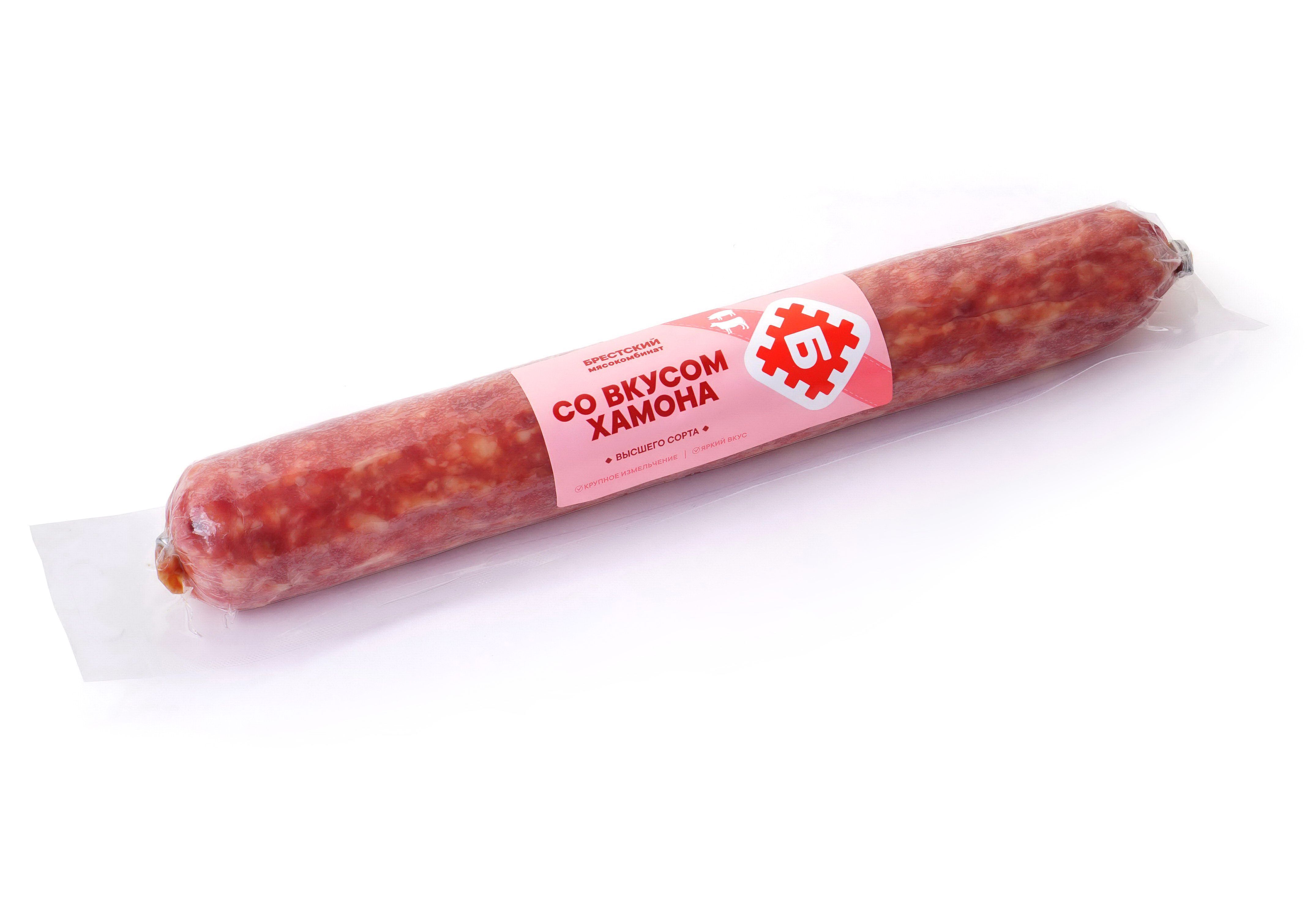 Колбаса "СО ВКУСОМ ХАМОНА"