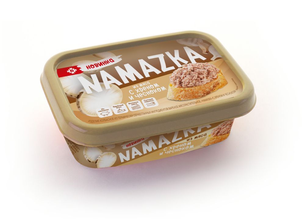 НАМАЗКА "С ХРЕНОМ И ЧЕСНОКОМ" НАМАЗКА "С ХРЕНОМ И ЧЕСНОКОМ"