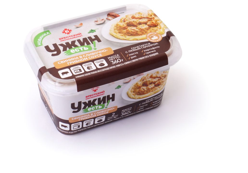 УЖИН ЕСТЬ "СВИНИНА В СЛИВОЧНО-ГРИБНОМ СОУСЕ"