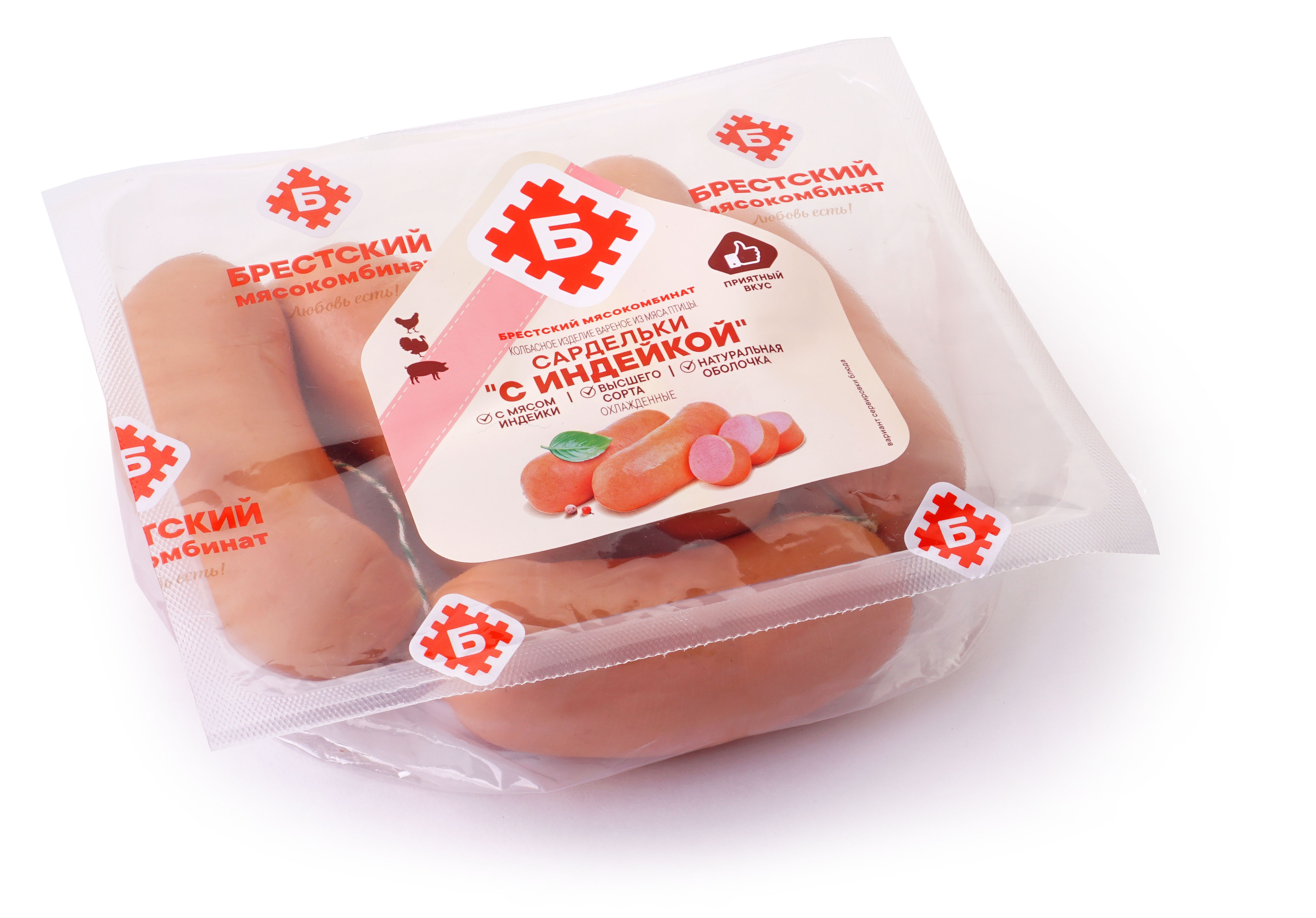 САРДЕЛЬКИ "С ИНДЕЙКОЙ"