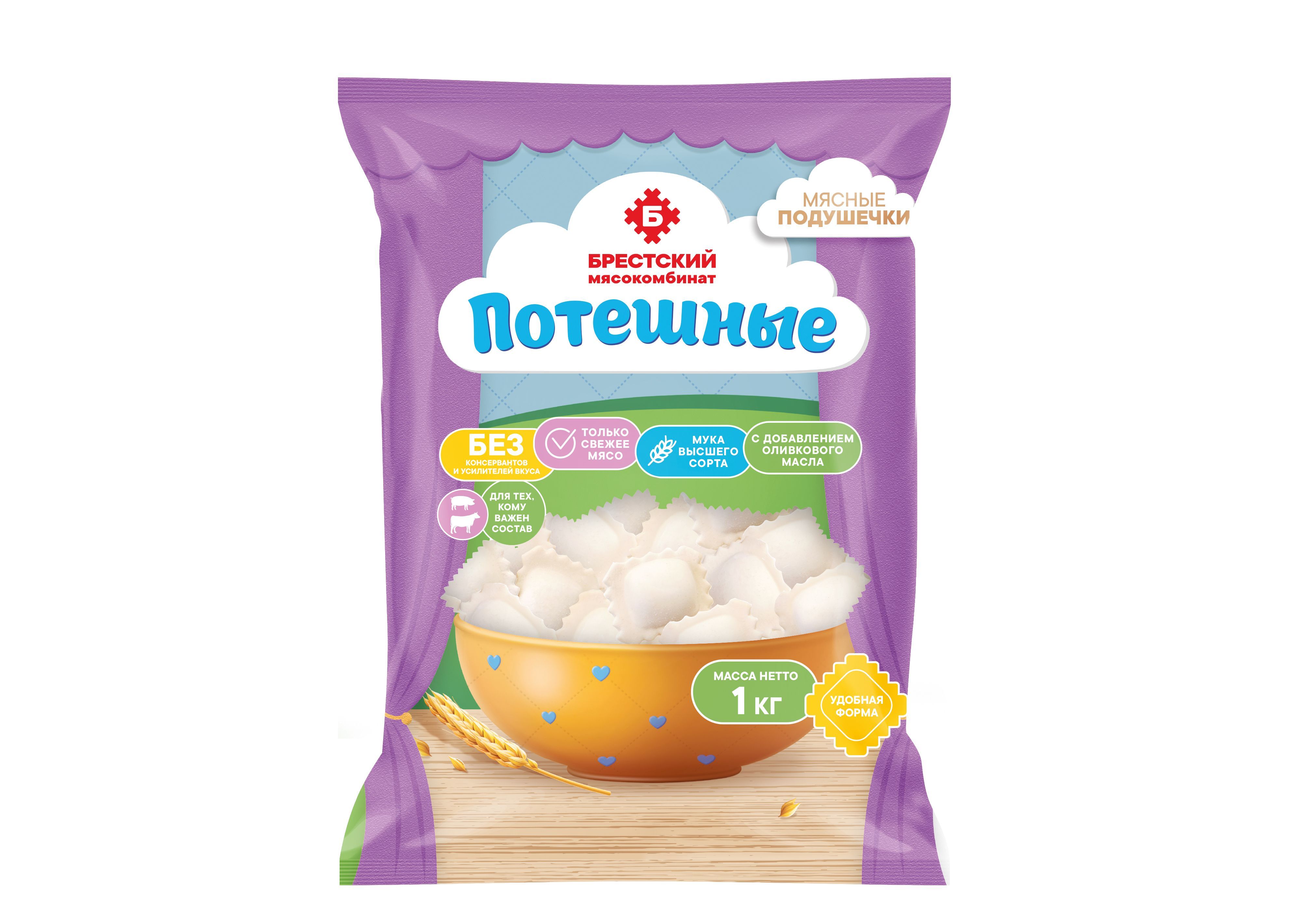 МЯСНЫЕ ПОДУШЕЧКИ "ПОТЕШНЫЕ"