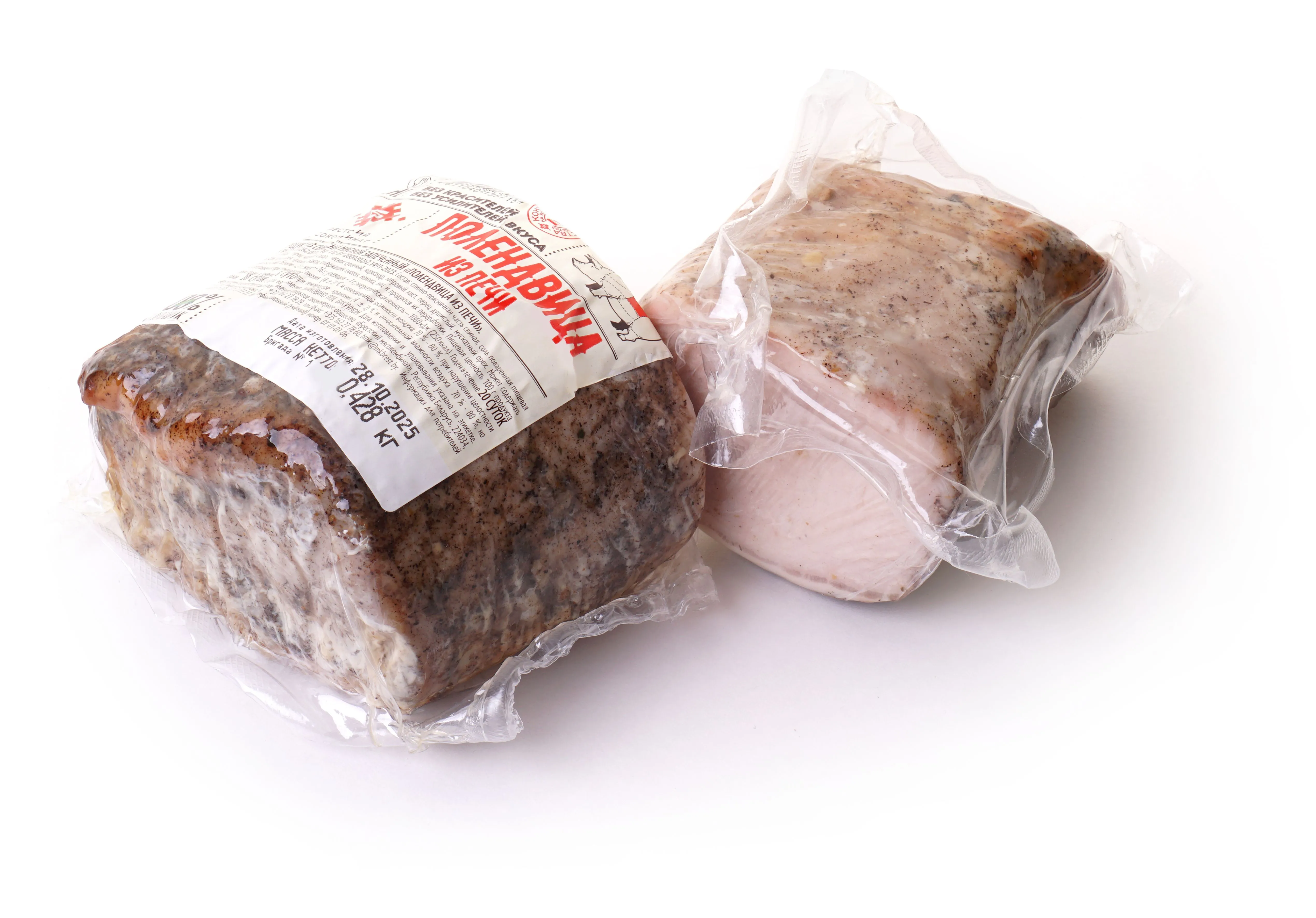 ПОЛЕНДВИЦА ИЗ ПЕЧИ