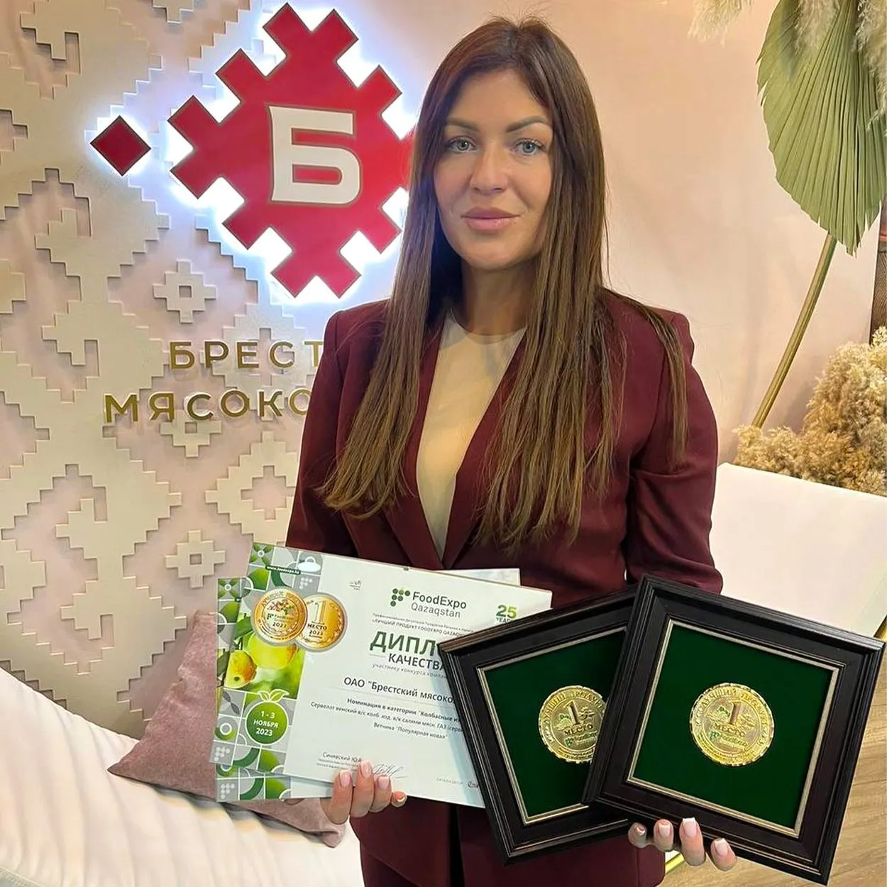 FOODEXPO QAZAQSTAN 2023 СОБРАЛА ЛИДЕРОВ ПИЩЕВОЙ ИНДУСТРИИ ИЗ 33 СТРАН