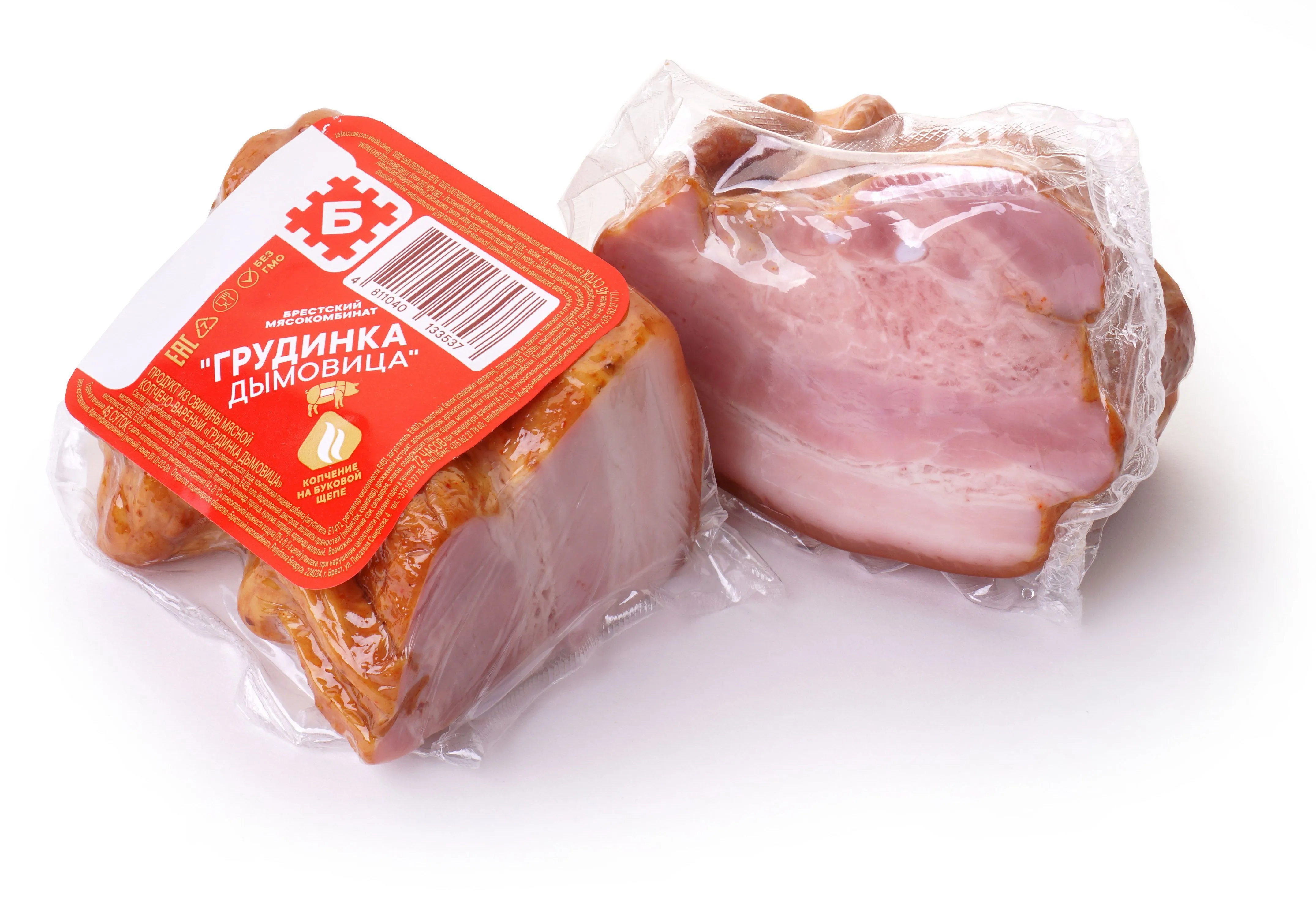 ГРУДИНКА "ДЫМОВИЦА"