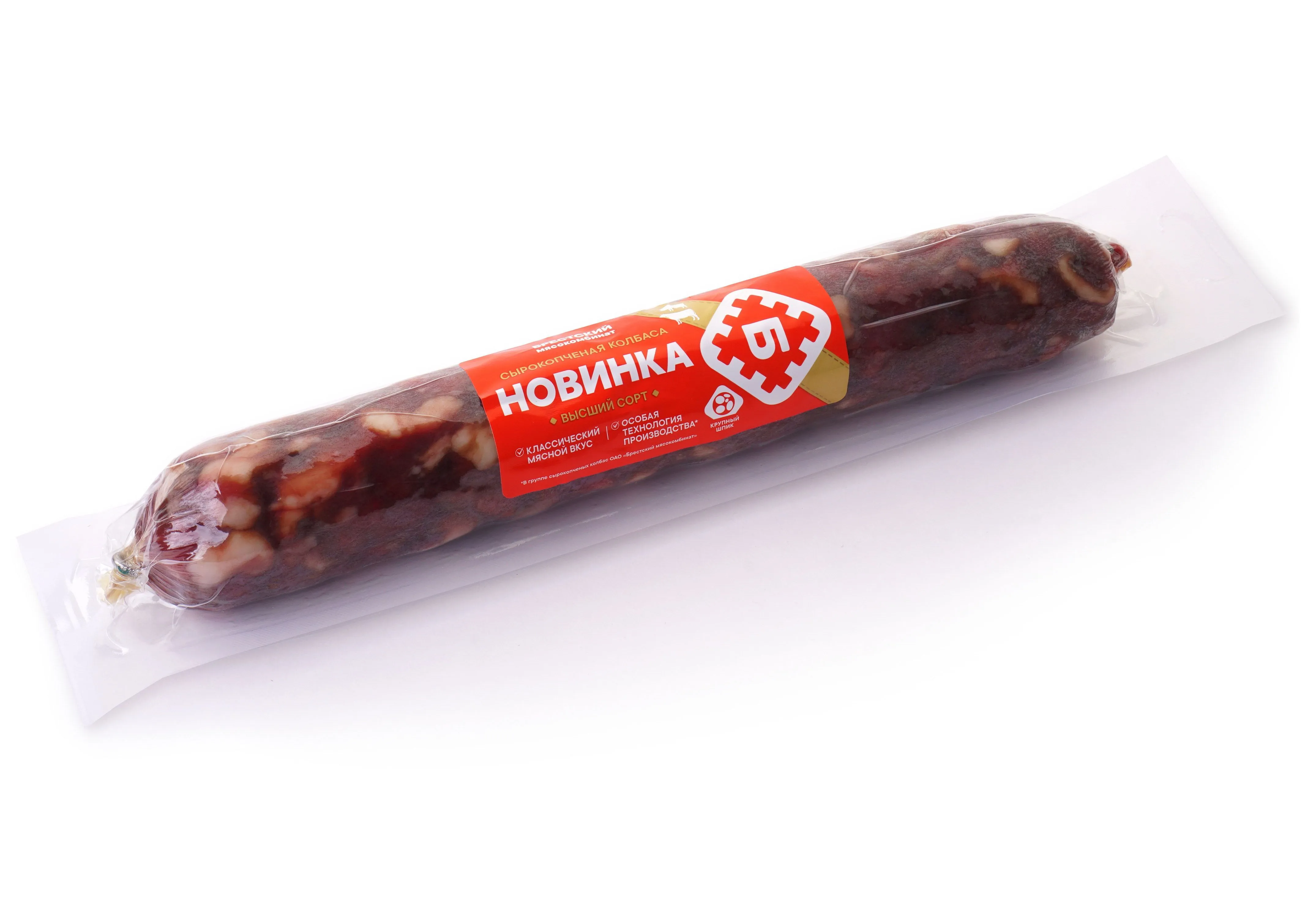 КОЛБАСА "НОВИНКА"