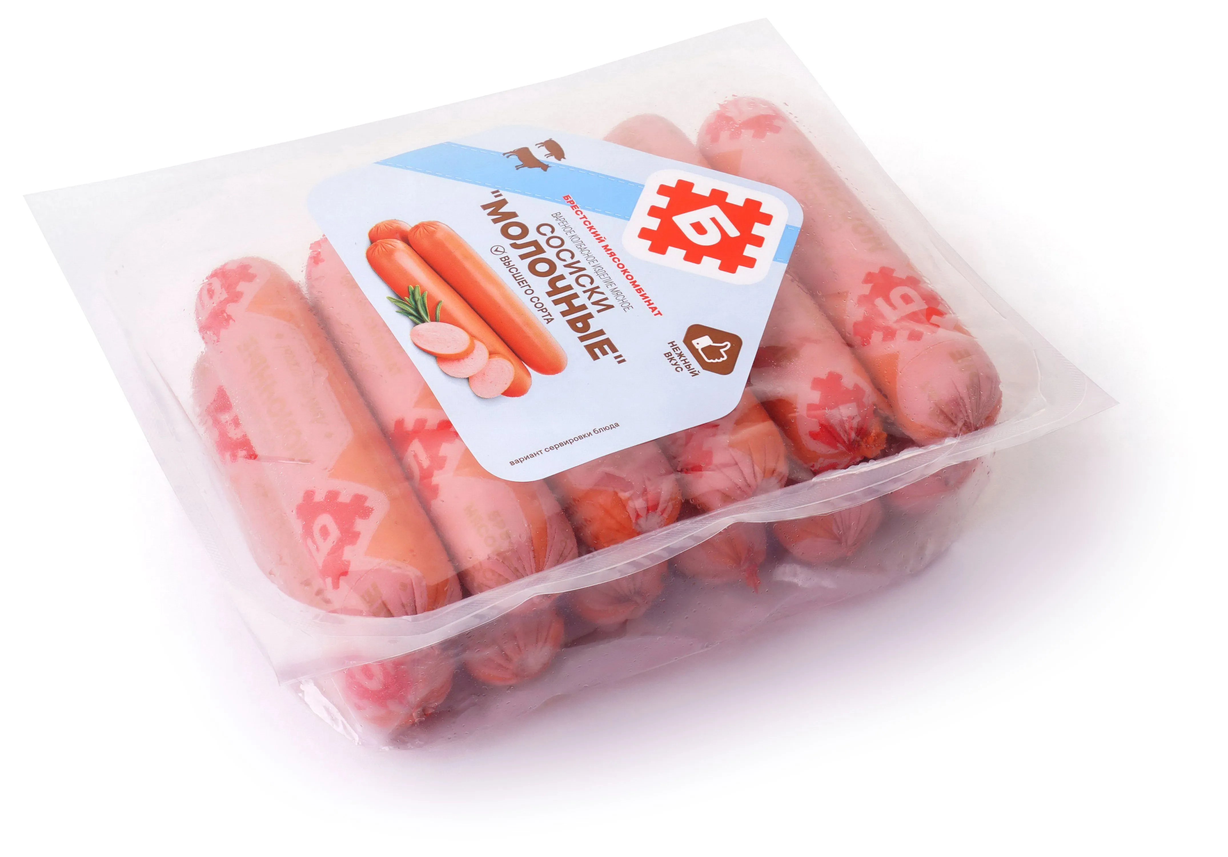 СОСИСКИ "МОЛОЧНЫЕ"