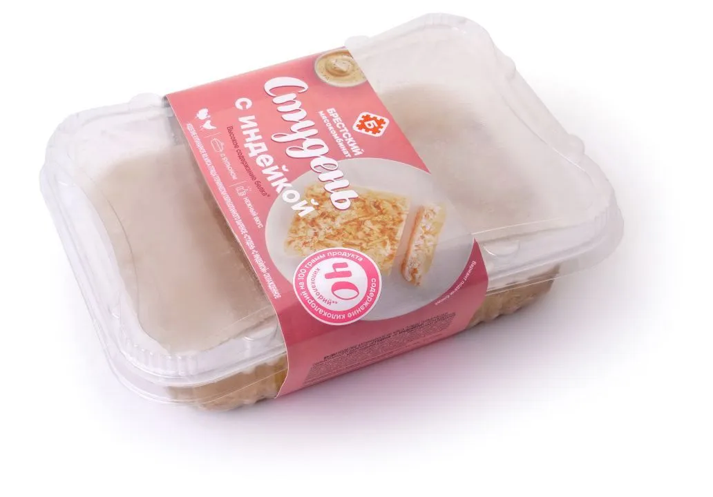 СТУДЕНЬ "С ИНДЕЙКОЙ"