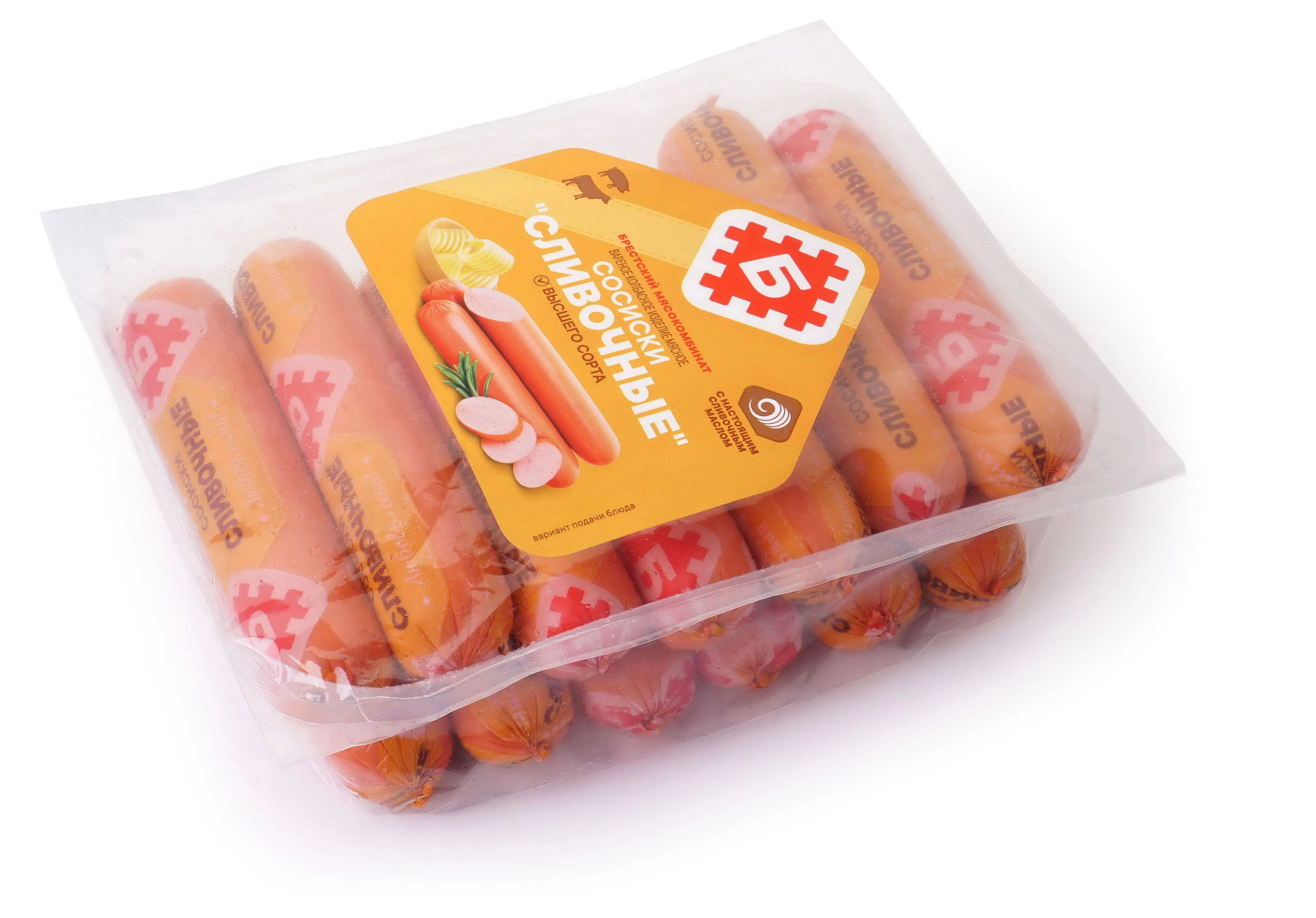 СОСИСКИ "СЛИВОЧНЫЕ"