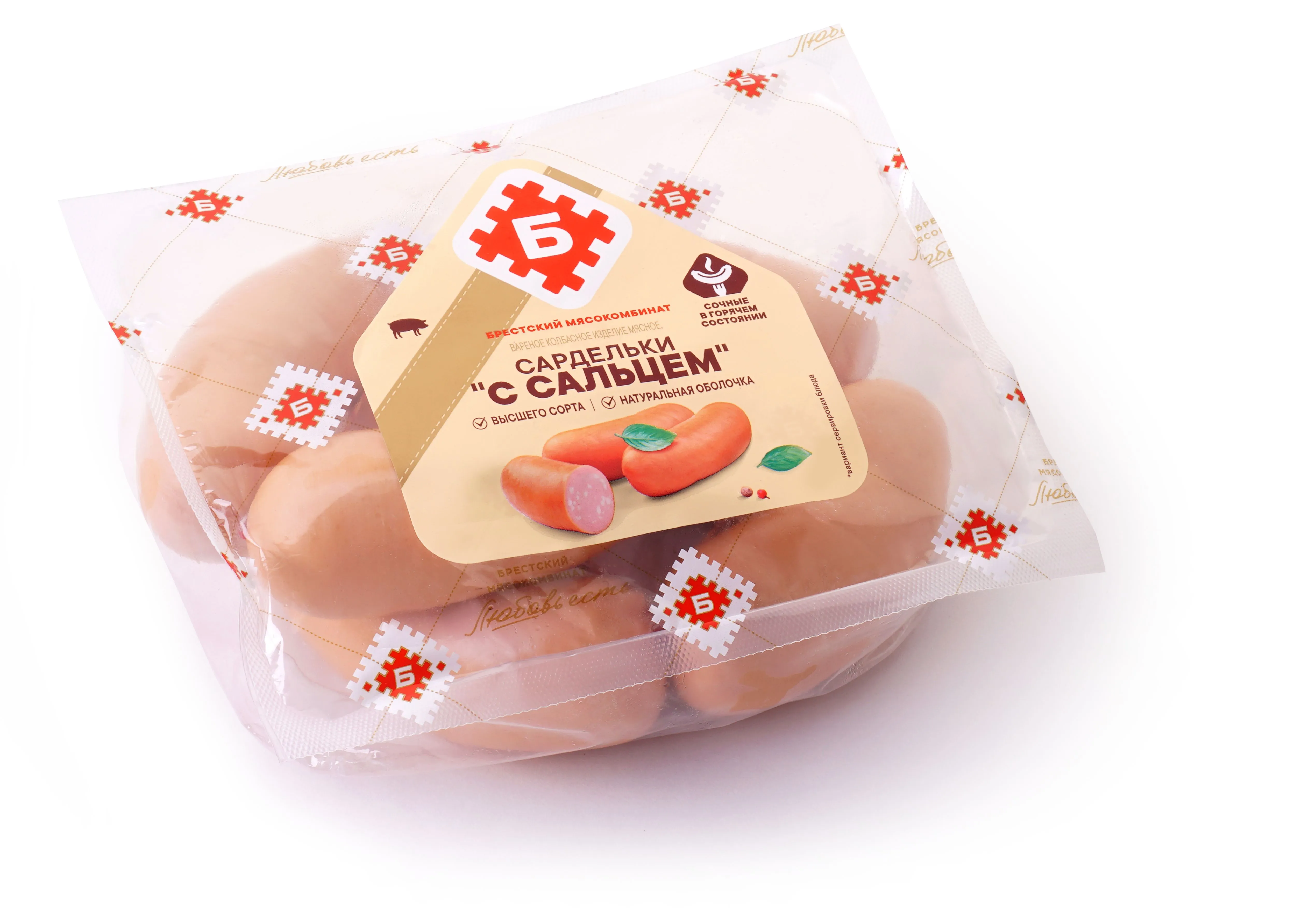 САРДЕЛЬКИ "С САЛЬЦЕМ"