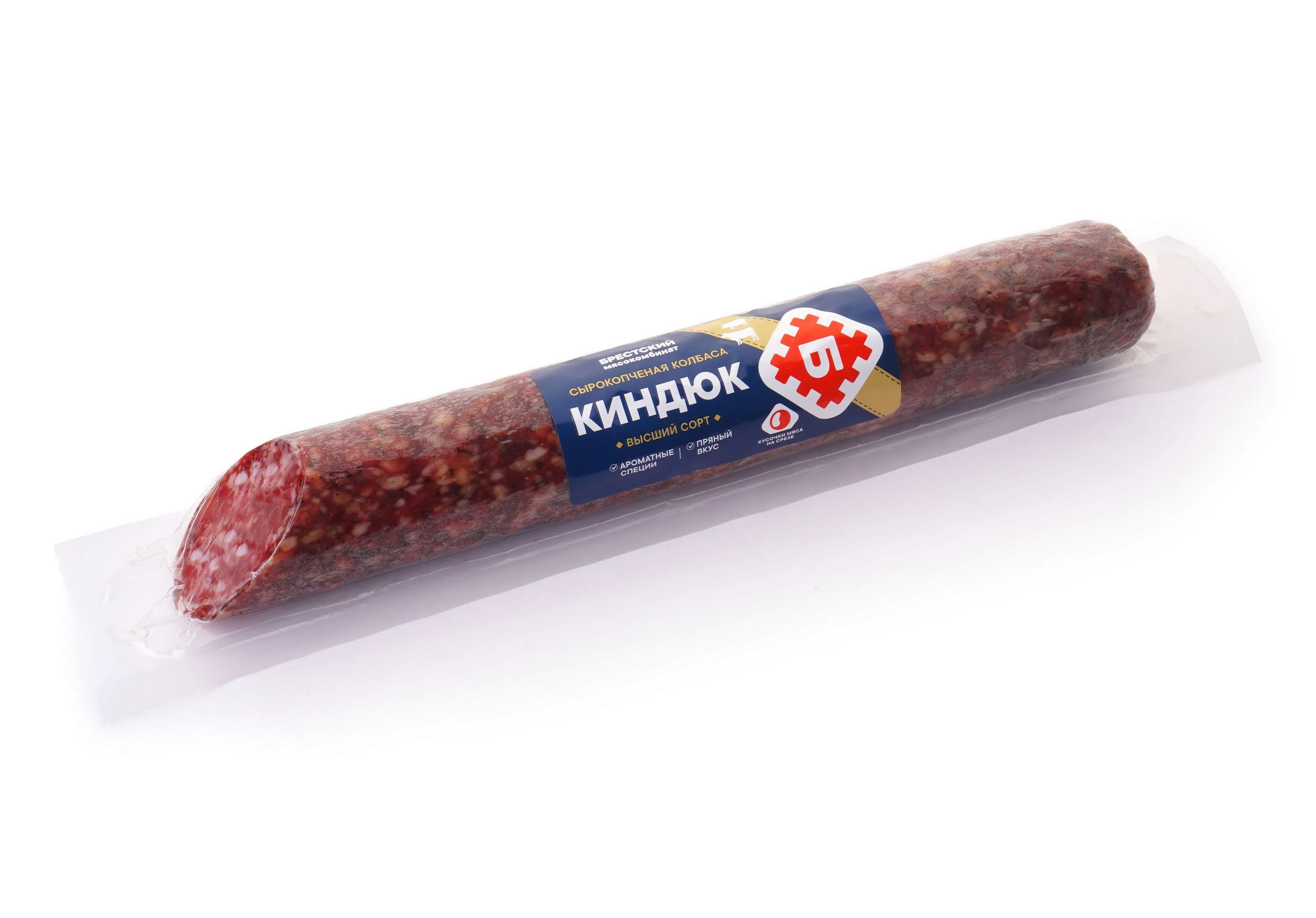 КОЛБАСА "КИНДЮК"