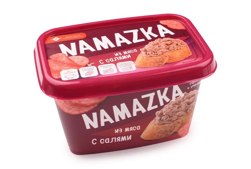 "НАМАЗКА "С САЛЯМИ"