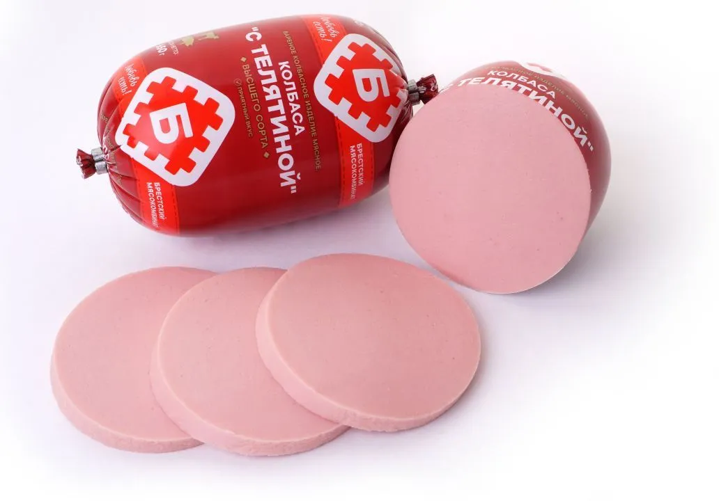 КОЛБАСА "С ТЕЛЯТИНОЙ"