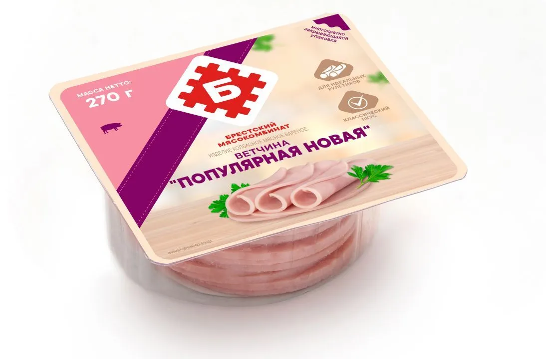 ВЕТЧИНА "ПОПУЛЯРНАЯ НОВАЯ"