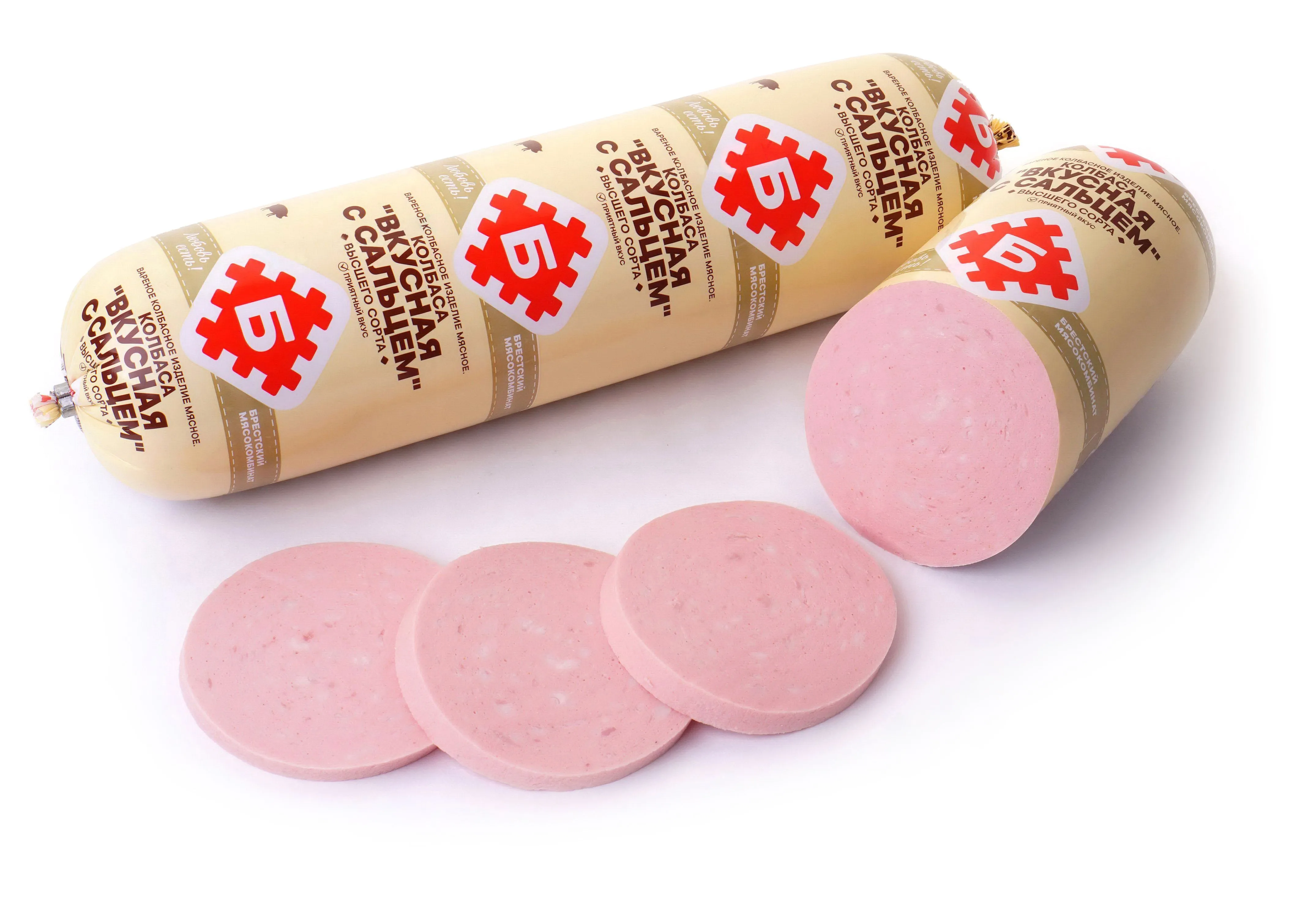 КОЛБАСА "ВКУСНАЯ С САЛЬЦЕМ"