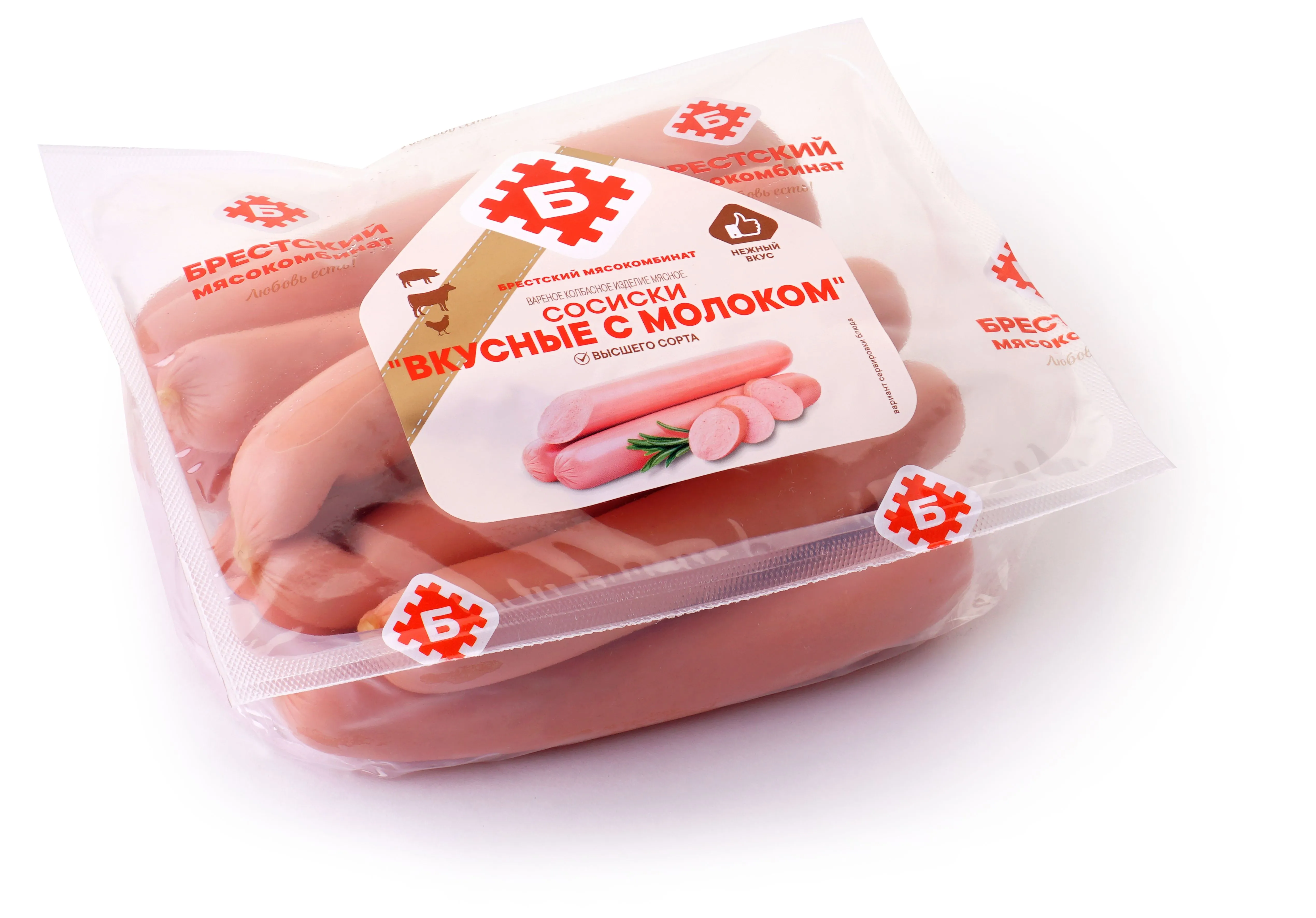 СОСИСКИ "ВКУСНЫЕ С МОЛОКОМ"