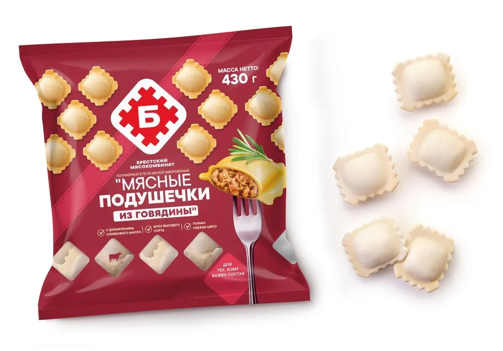 МЯСНЫЕ ПОДУШЕЧКИ "ИЗ ГОВЯДИНЫ"