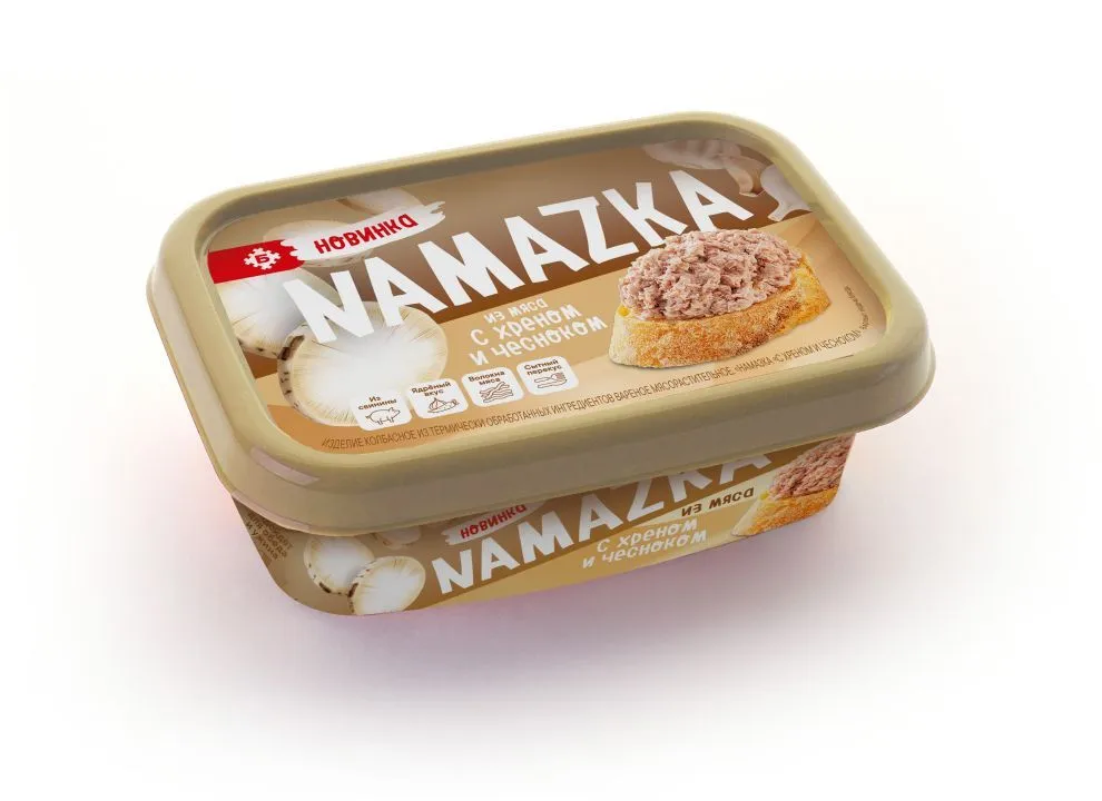 НАМАЗКА "С ХРЕНОМ И ЧЕСНОКОМ" НАМАЗКА "С ХРЕНОМ И ЧЕСНОКОМ"