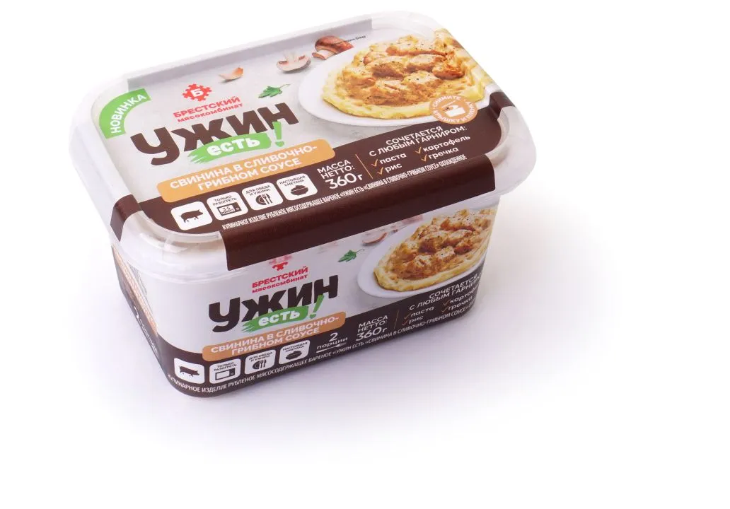 УЖИН ЕСТЬ "СВИНИНА В СЛИВОЧНО-ГРИБНОМ СОУСЕ"