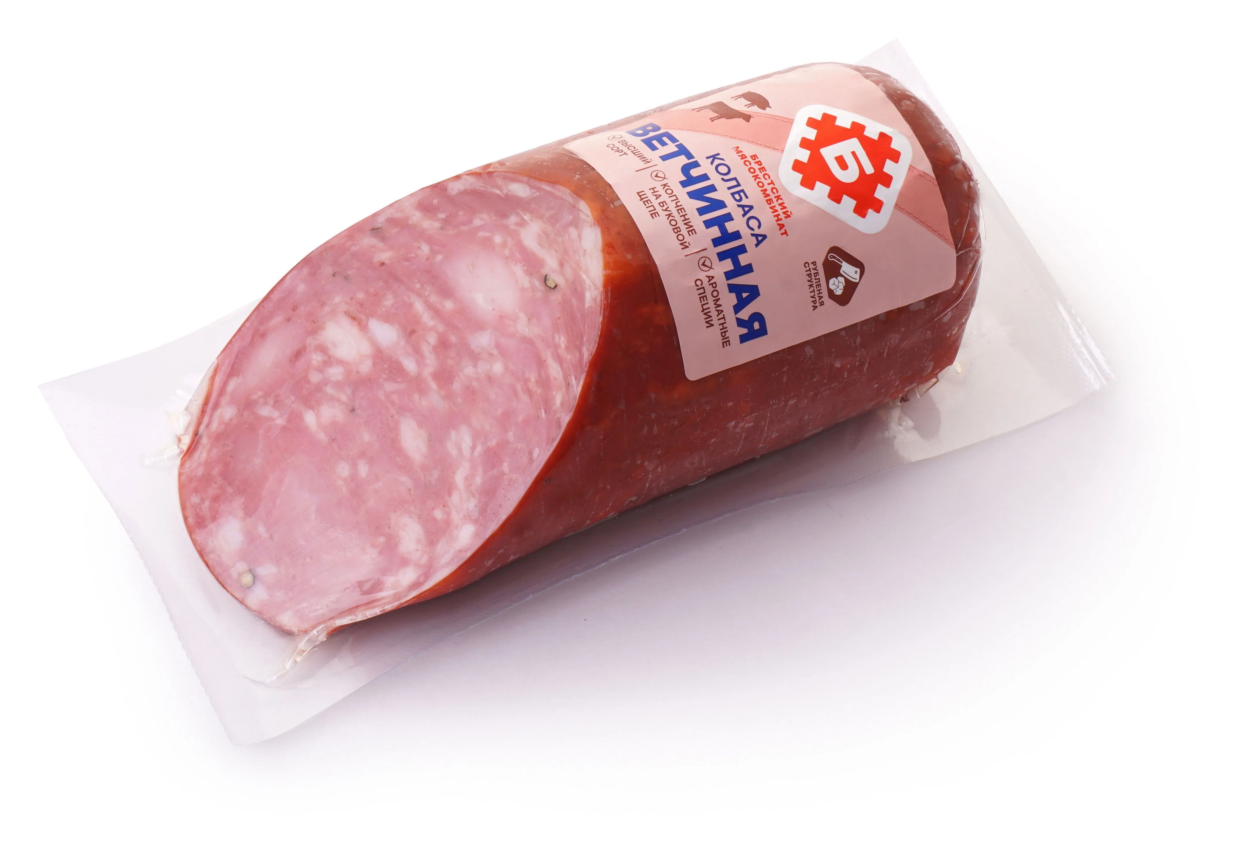 Колбаса "Ветчинная"